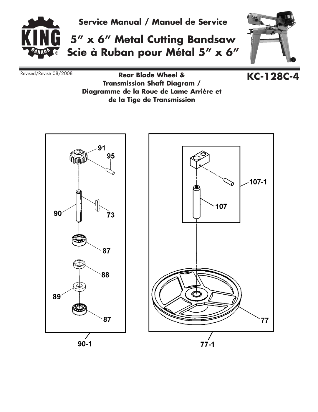 King Canada KC-128C-4 service manual Rear Blade Wheel 