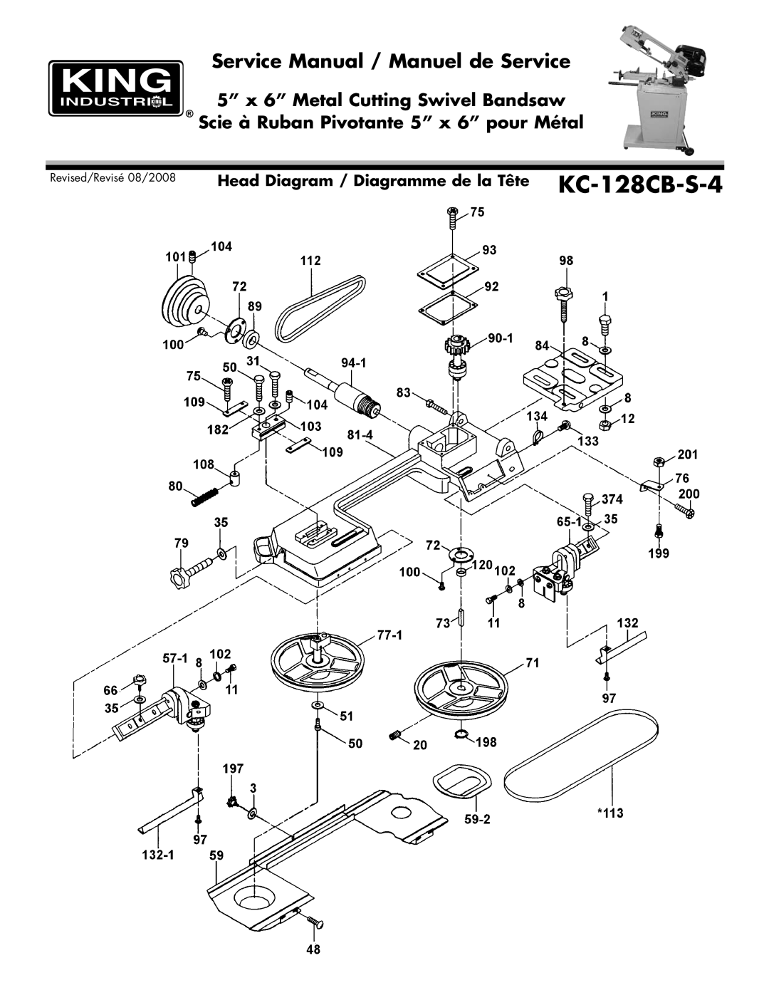 King Canada service manual Head Diagram / Diagramme de la Tête KC-128CB-S-4 