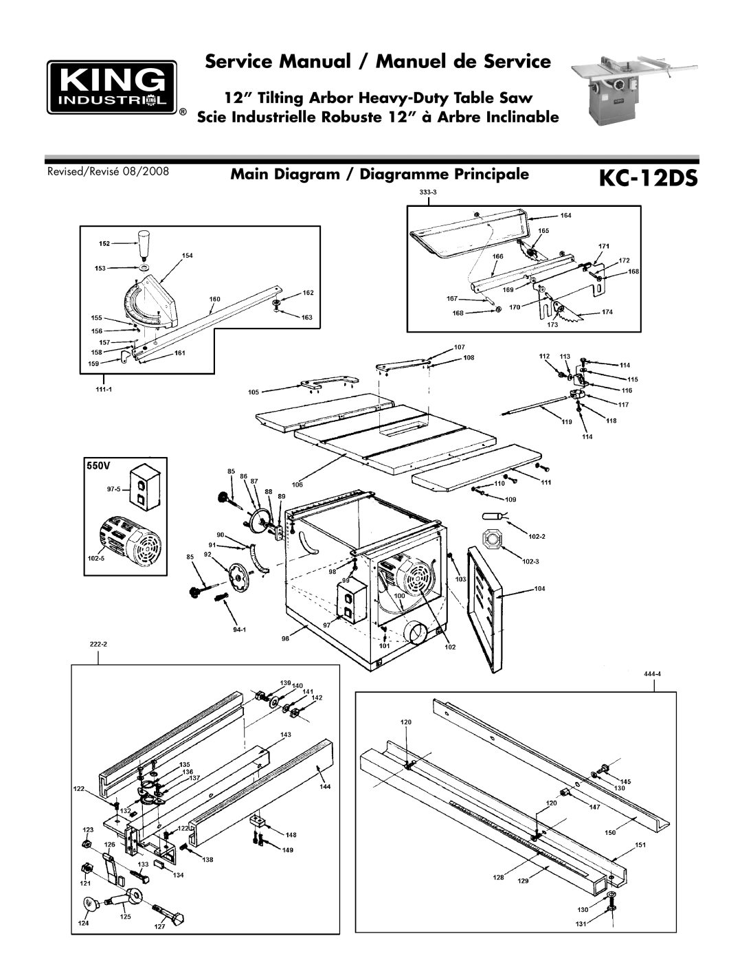 King Canada KC-12DS service manual 