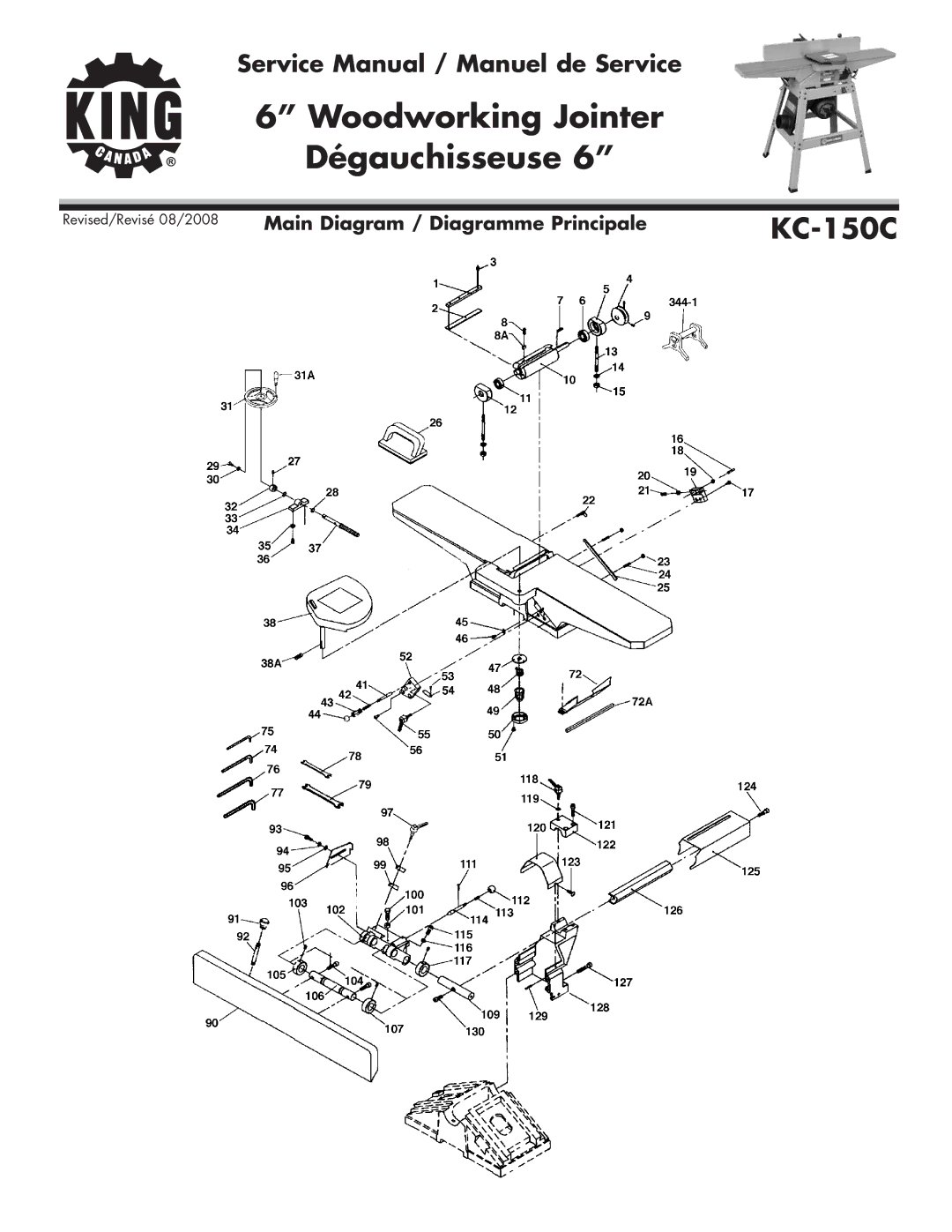 King Canada KC-150C service manual Woodworking Jointer Dégauchisseuse 