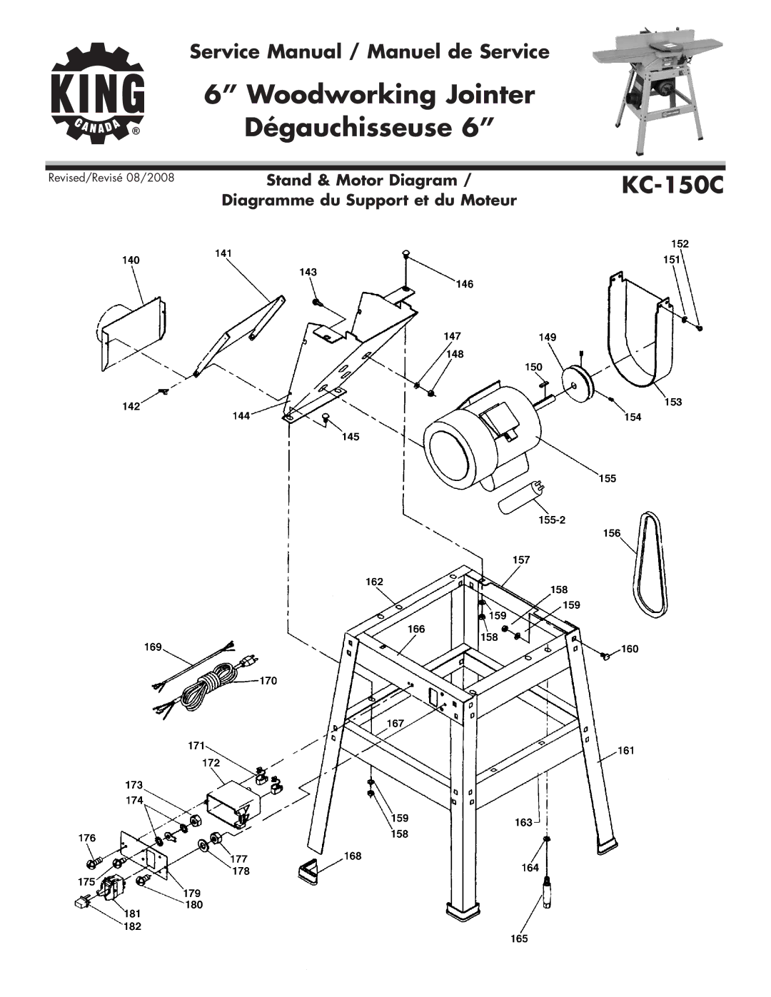 King Canada KC-150C service manual Stand & Motor Diagram 