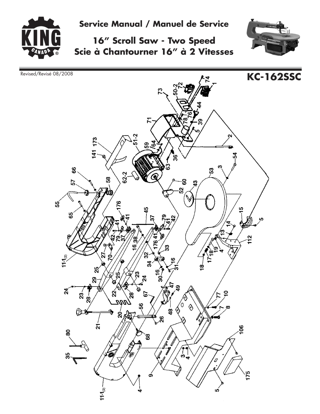 King Canada KC-162SSC service manual 