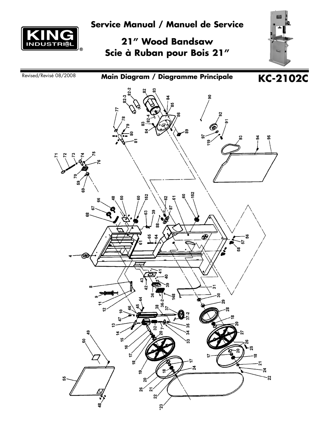 King Canada KC-2102C service manual 