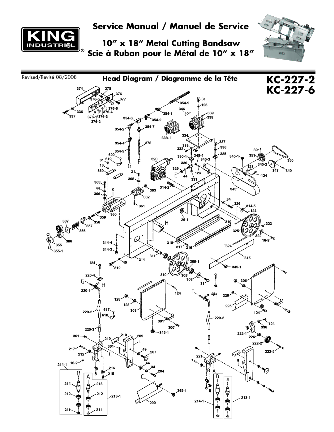 King Canada service manual KC-227-2 KC-227-6 