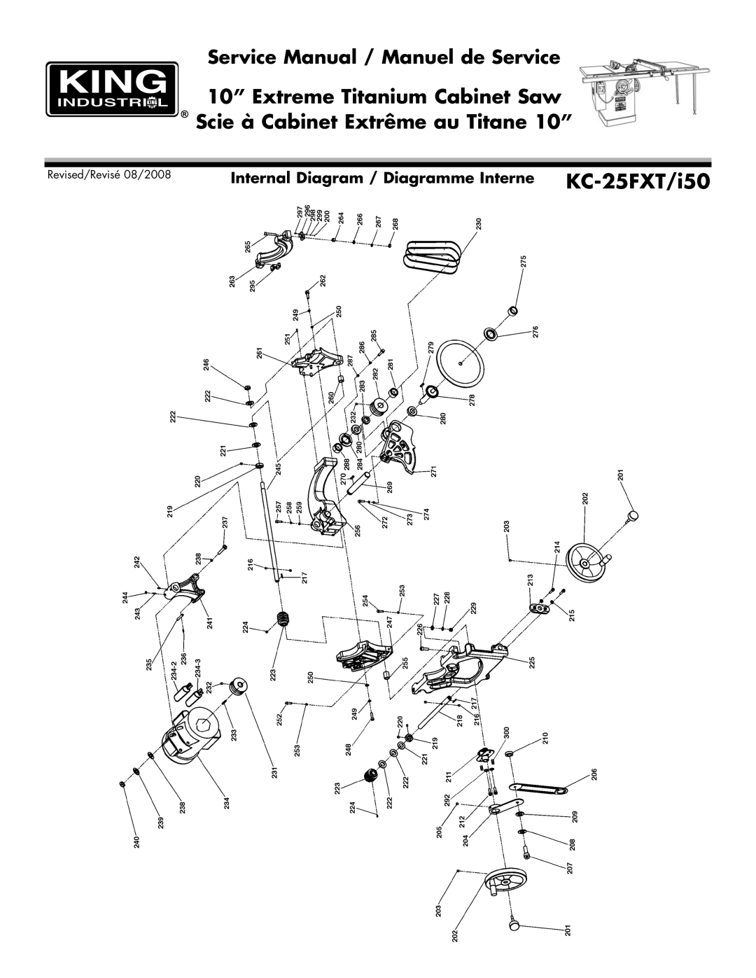 King Canada KC-25FXT-i50 service manual Internal Diagram / Diagramme Interne KC-25FXT/i50 