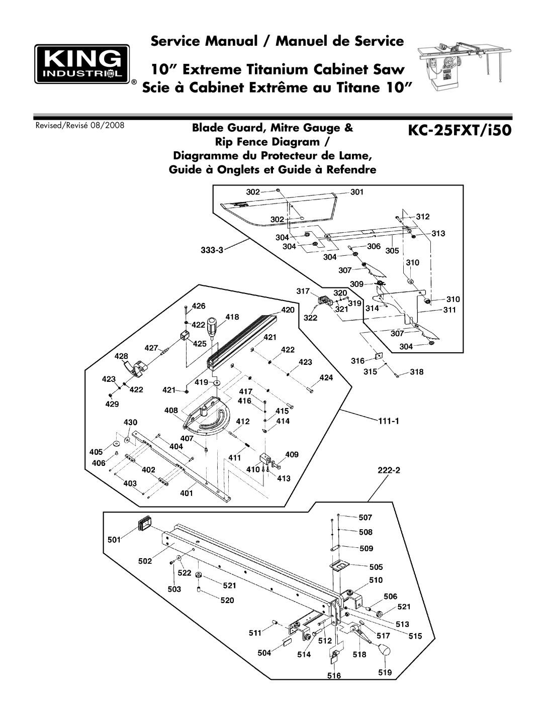 King Canada KC-25FXT-i50 service manual KC-25FXT/i50 