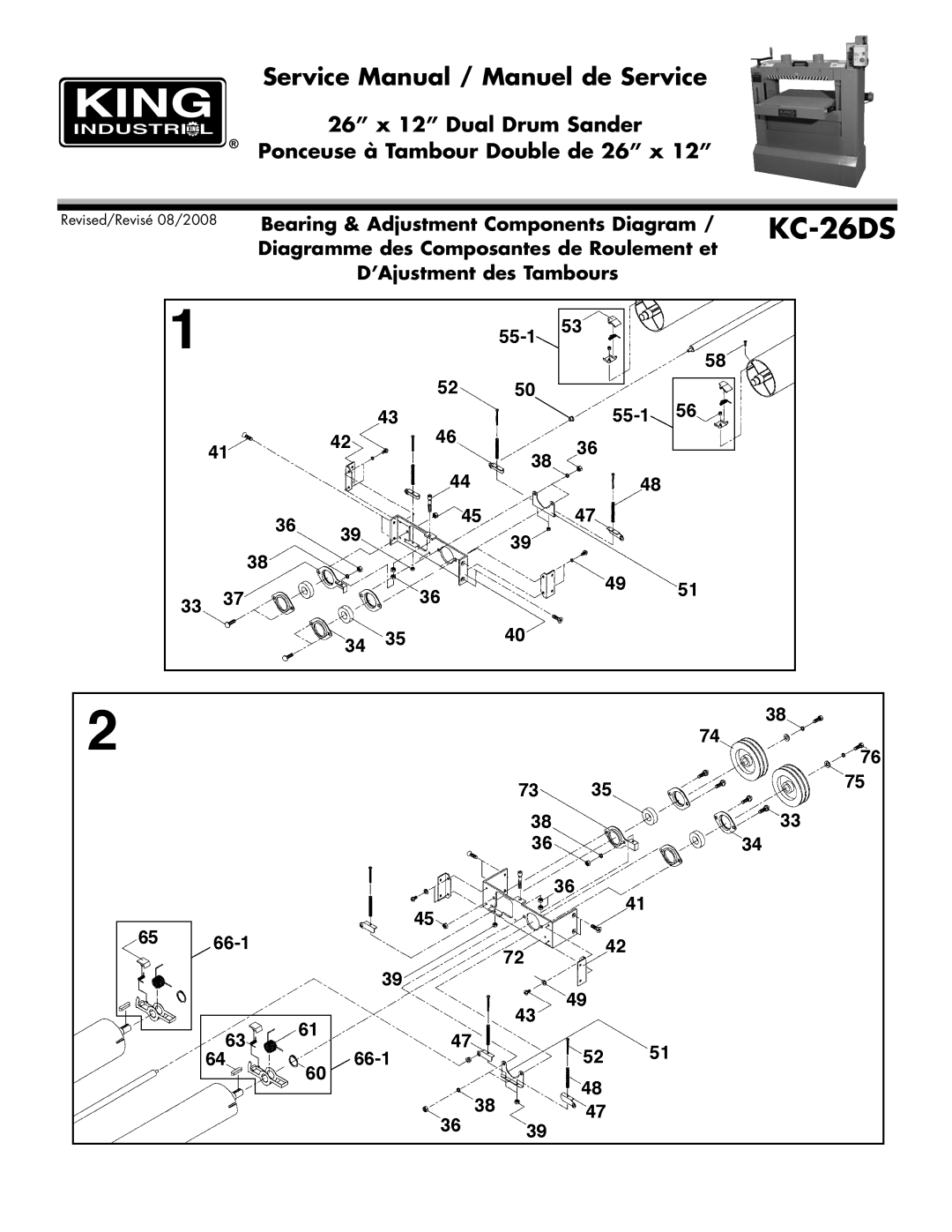 King Canada KC-26DS service manual 