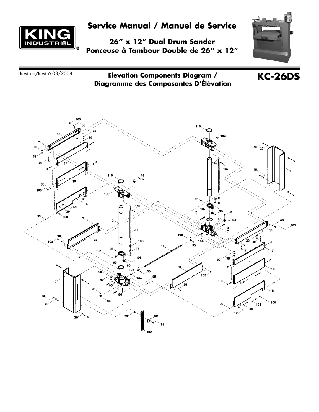 King Canada KC-26DS service manual Elevation Components Diagram 