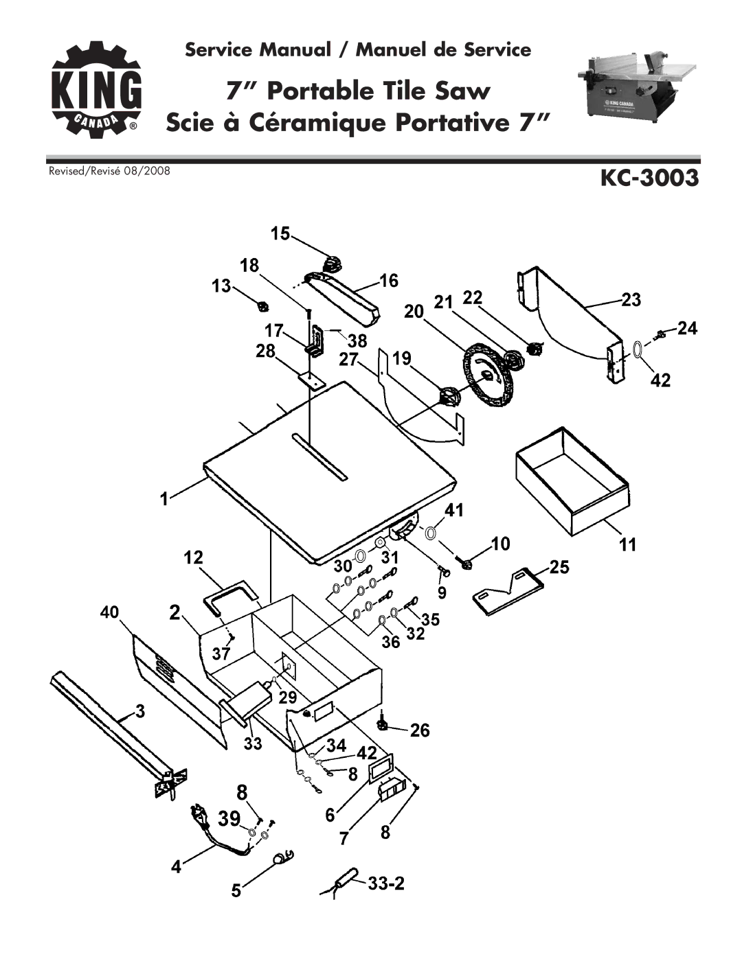 King Canada KC-3003 service manual Portable Tile Saw Scie à Céramique Portative 