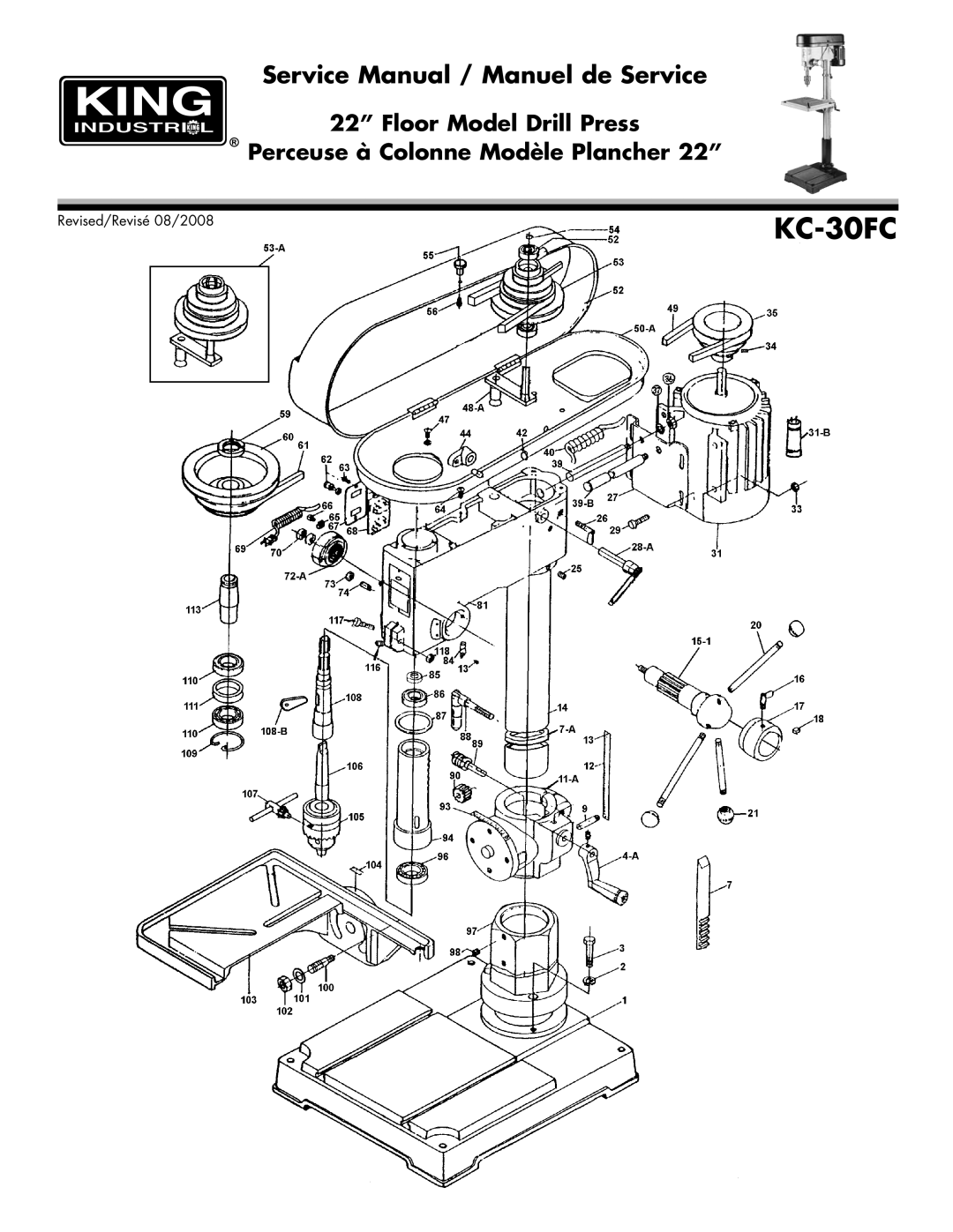 King Canada KC-30FC service manual 