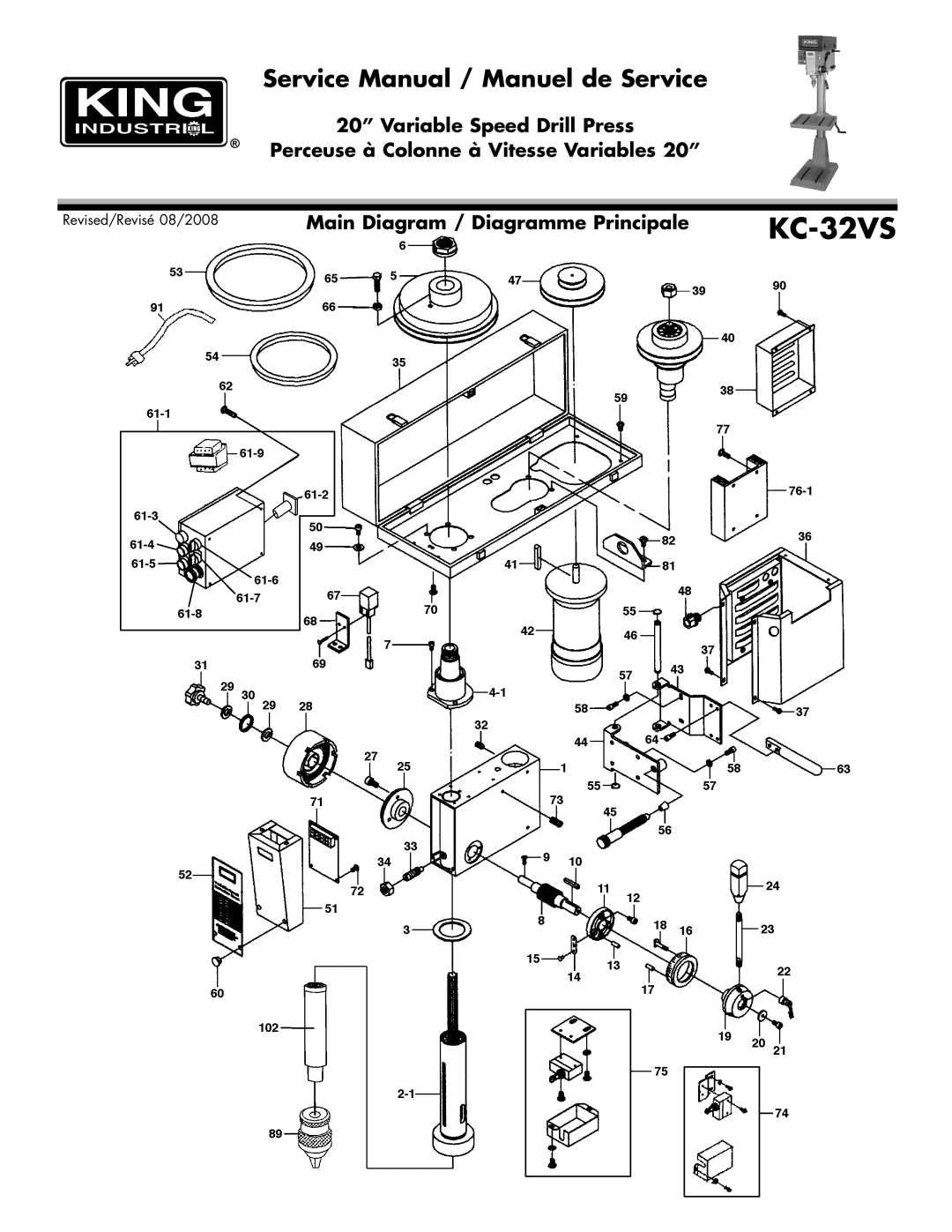 King Canada KC-32VS service manual 