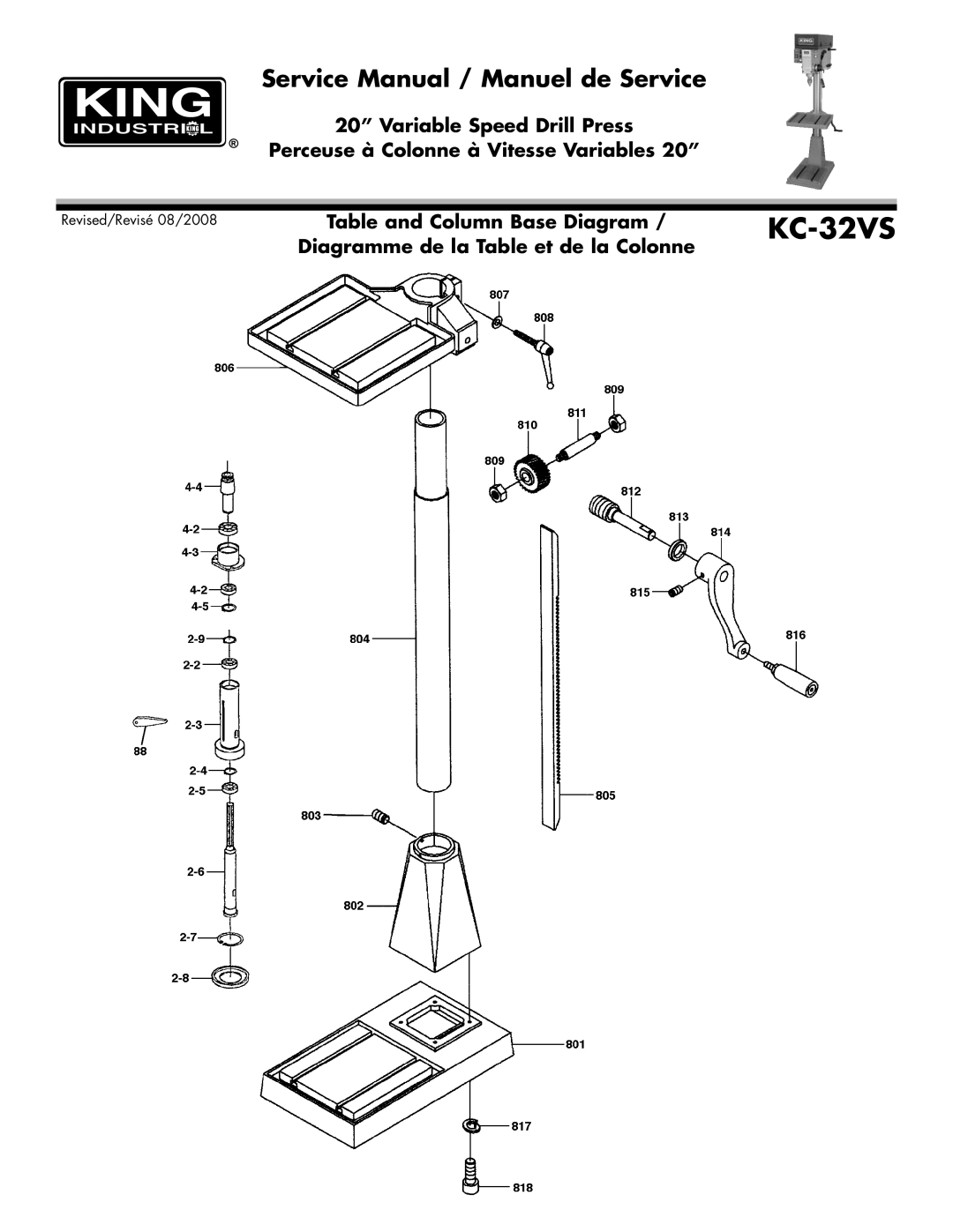 King Canada KC-32VS service manual 