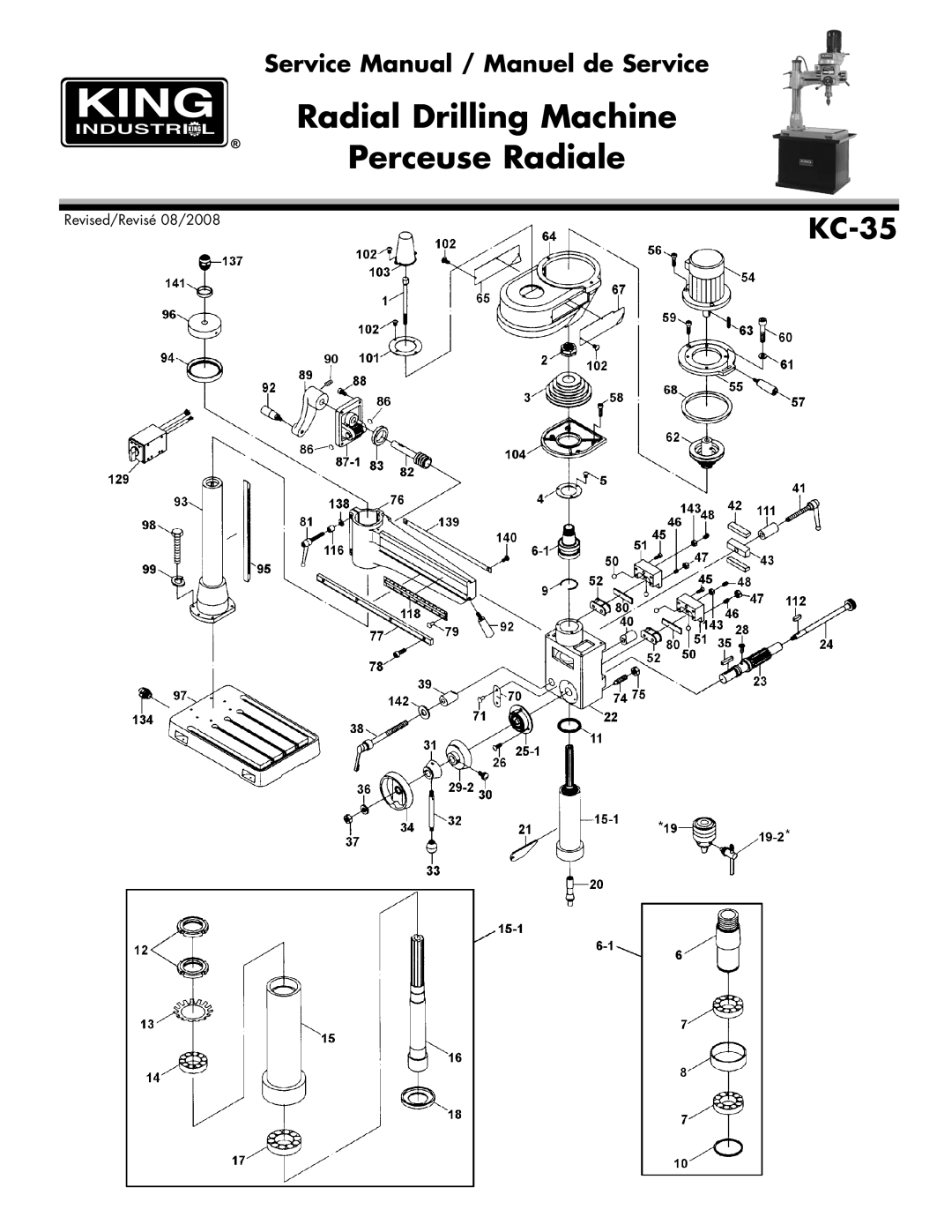 King Canada KC-35 service manual Radial Drilling Machine Perceuse Radiale 