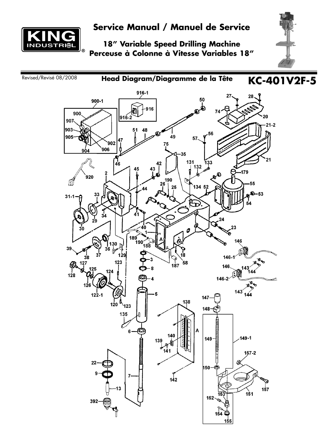 King Canada service manual Head Diagram/Diagramme de la Tête KC-401V2F-5 