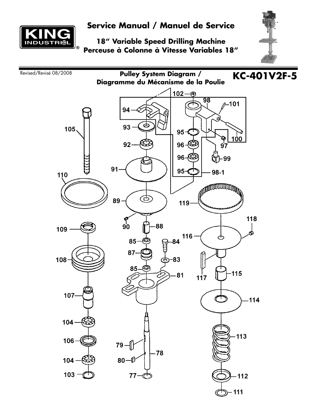 King Canada KC-401V2F-5 service manual 