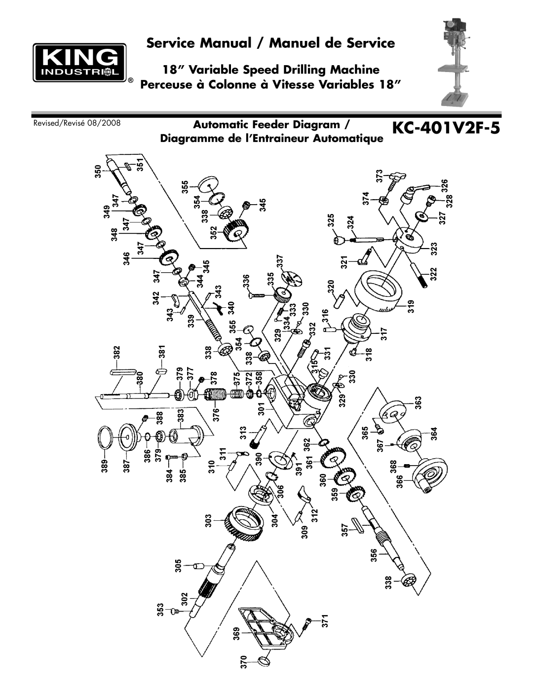 King Canada KC-401V2F-5 service manual Automatic Feeder Diagram 