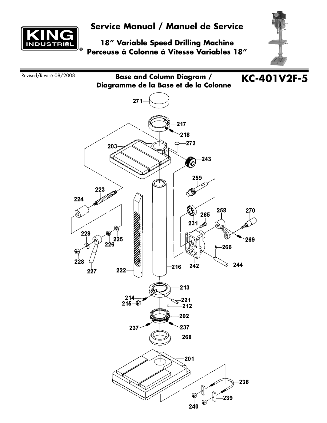 King Canada KC-401V2F-5 service manual Base and Column Diagram 