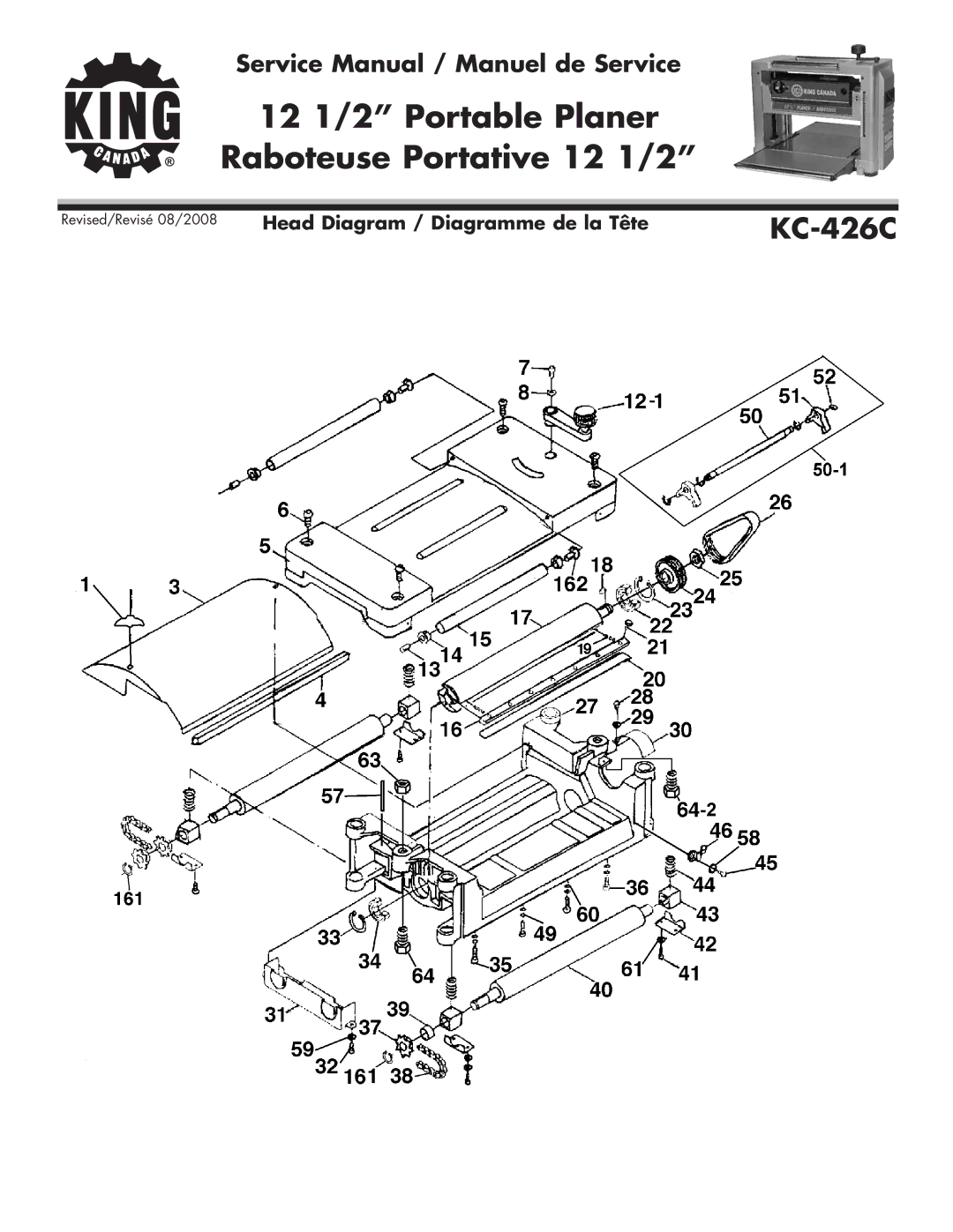 King Canada KC-426C service manual 12 1/2 Portable Planer Raboteuse Portative 12 1/2 