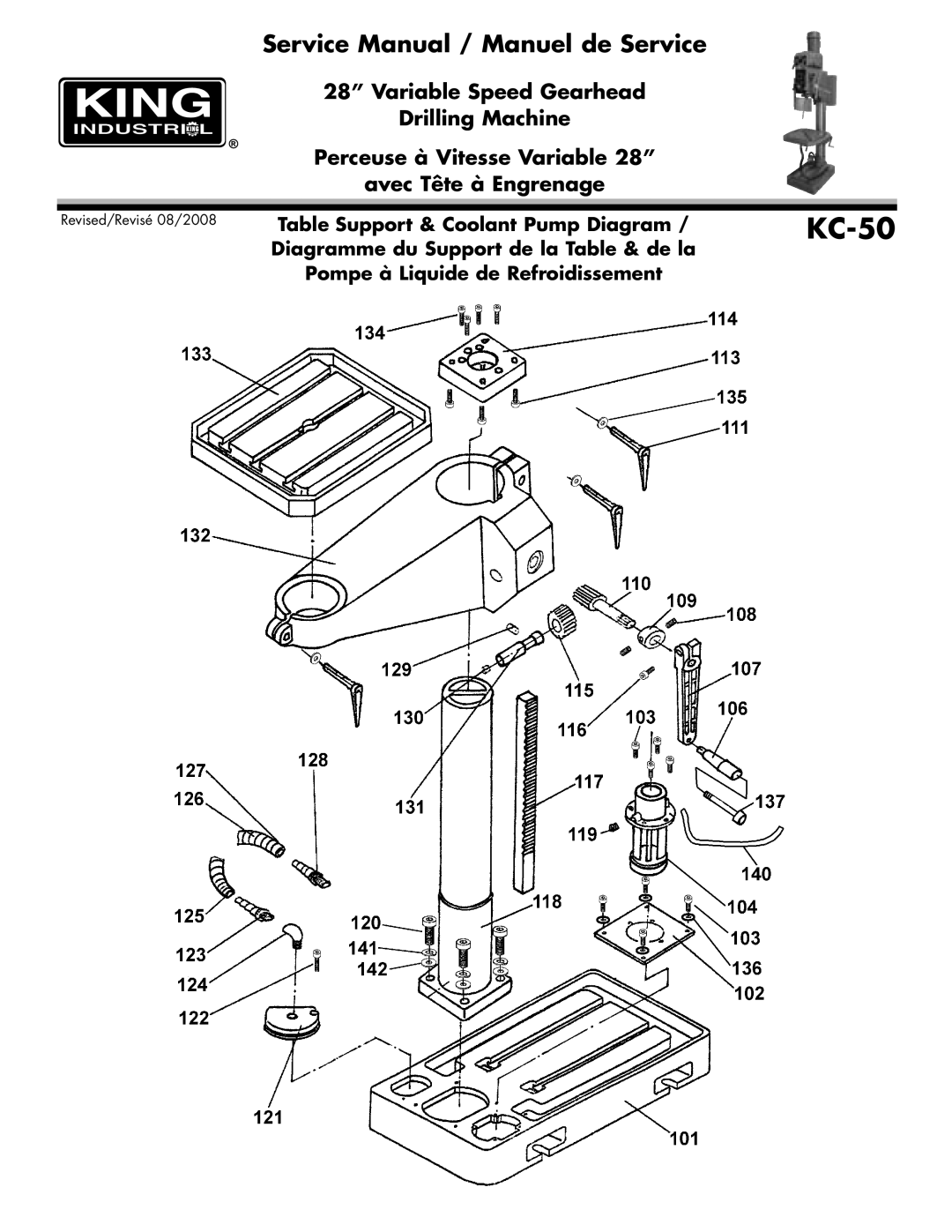 King Canada KC-50 service manual 