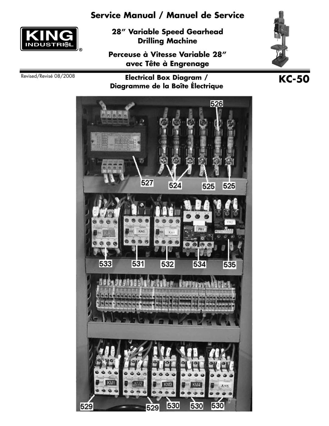 King Canada KC-50 service manual Electrical Box Diagram 