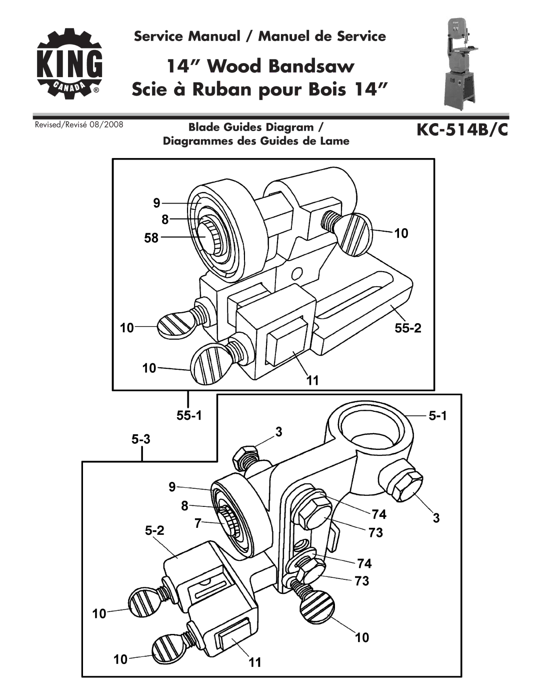 King Canada KC-514B-C service manual Blade Guides Diagram 