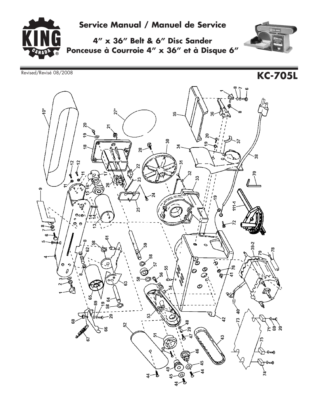 King Canada KC-705L service manual 