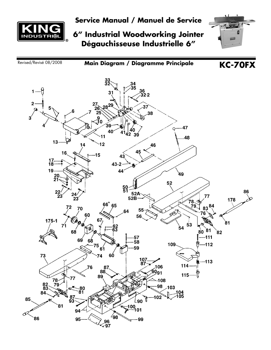 King Canada KC-70FX service manual 