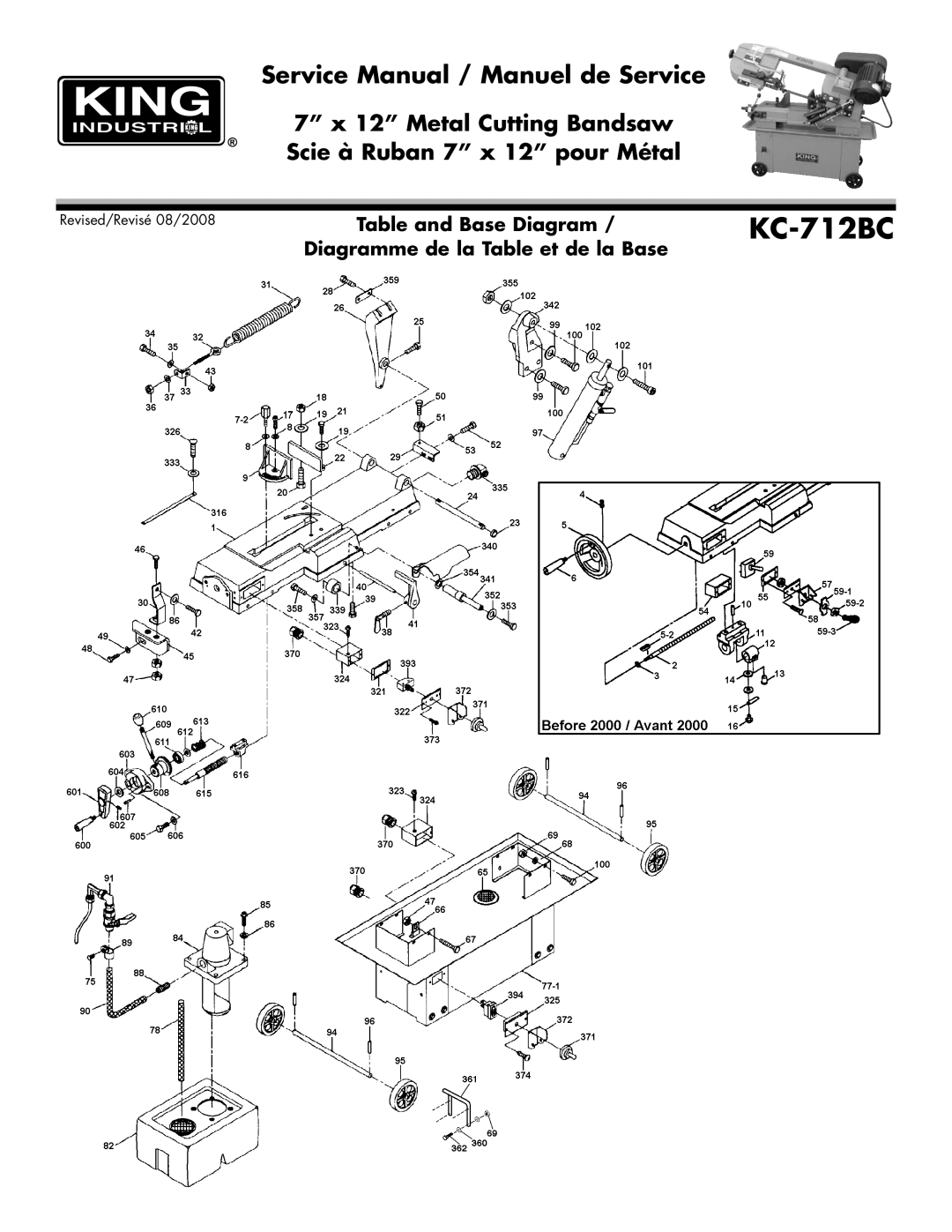 King Canada KC-712BC service manual 