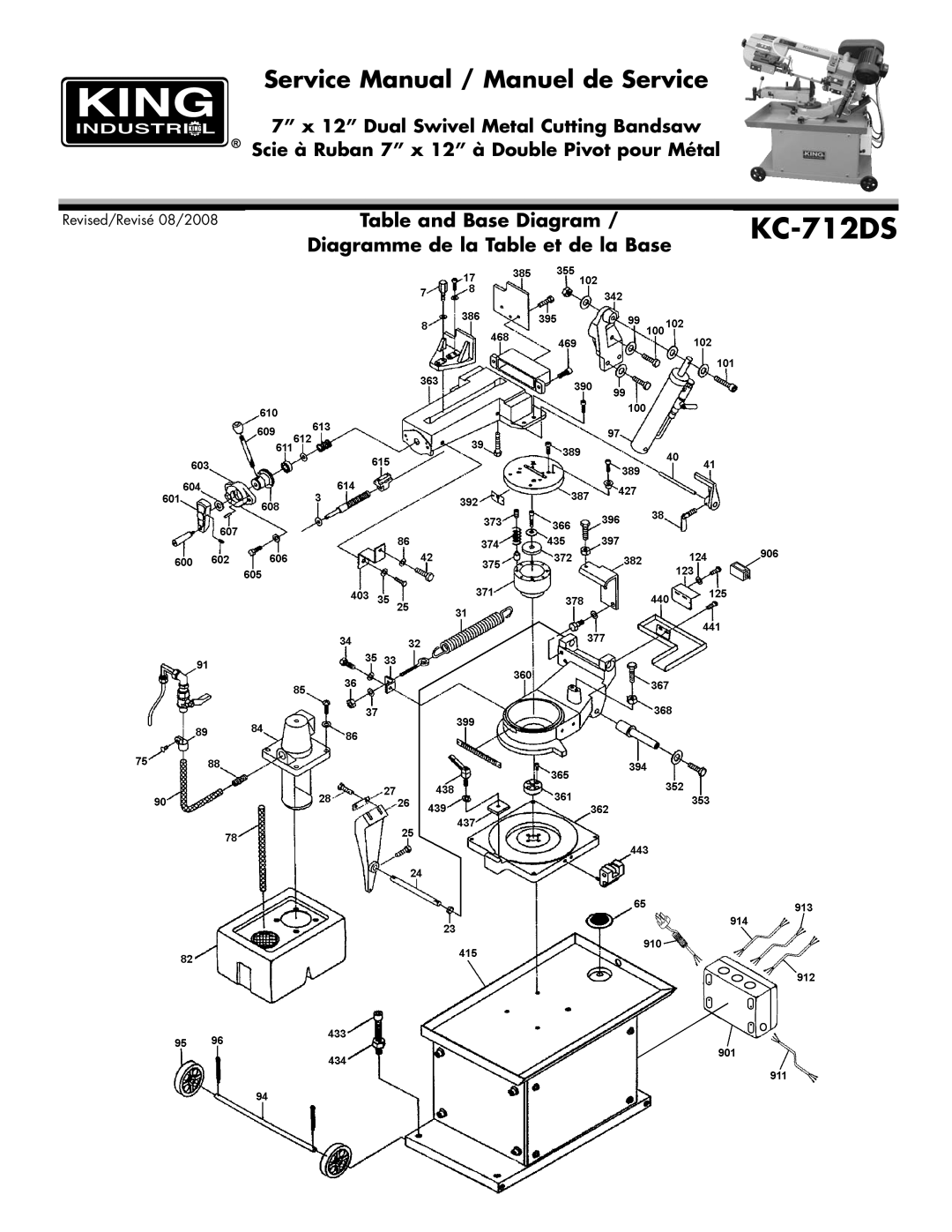 King Canada KC-712DS service manual 