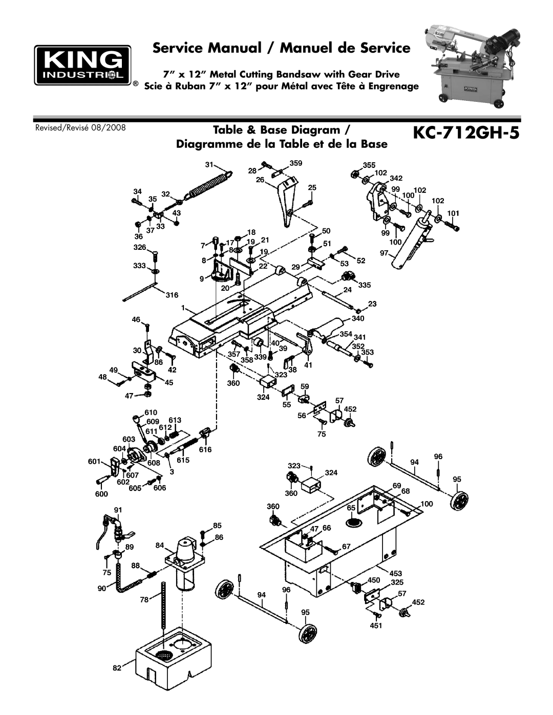 King Canada KC-712GH-5 service manual 