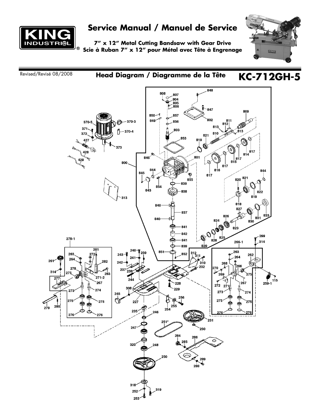 King Canada service manual Head Diagram / Diagramme de la Tête KC-712GH-5 