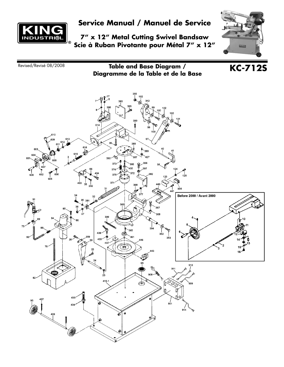 King Canada KC-712S service manual 