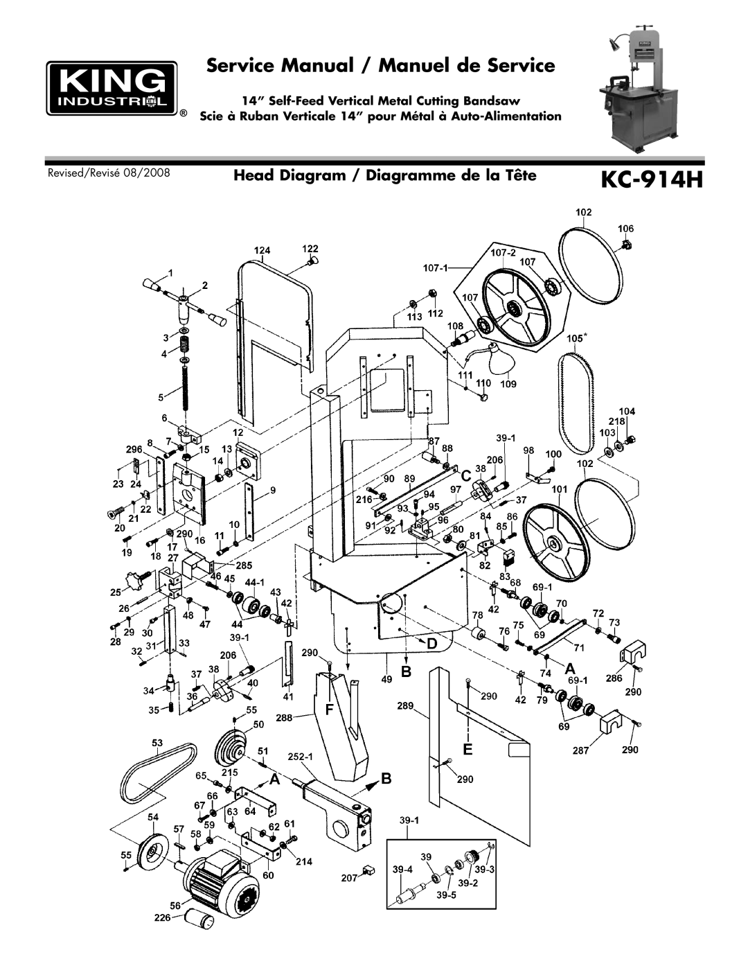 King Canada KC-914H service manual 