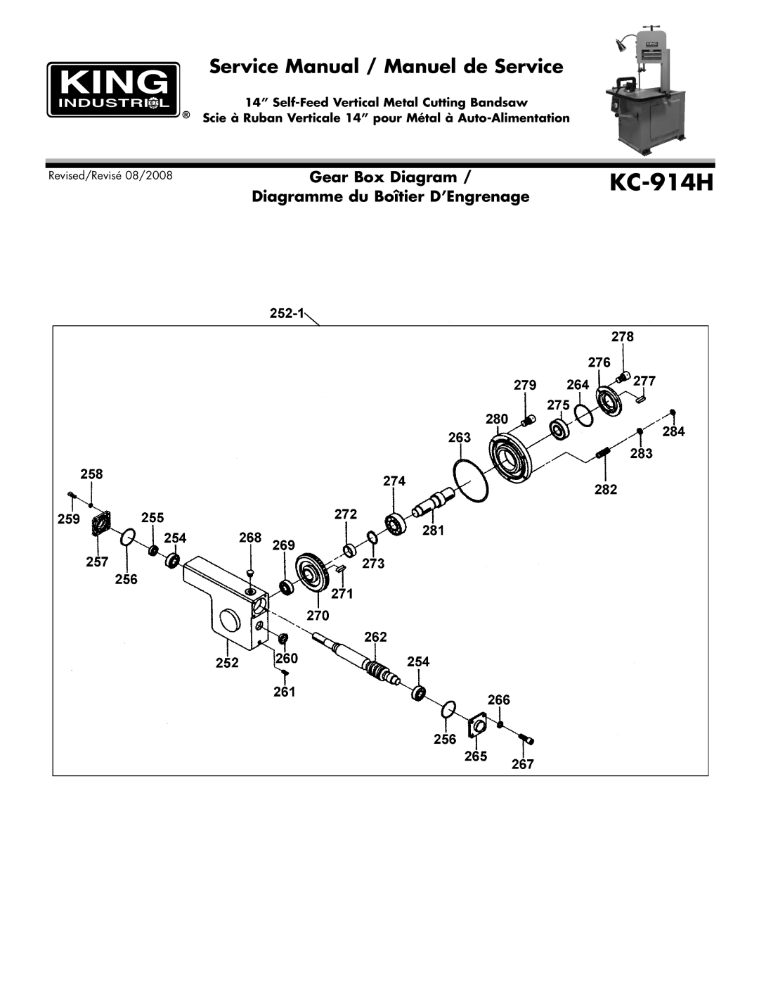 King Canada KC-914H service manual Gear Box Diagram 