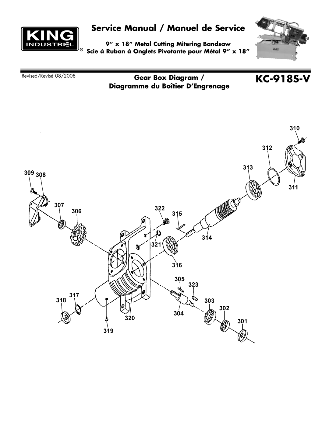 King Canada KC-918S-V service manual Gear Box Diagram 