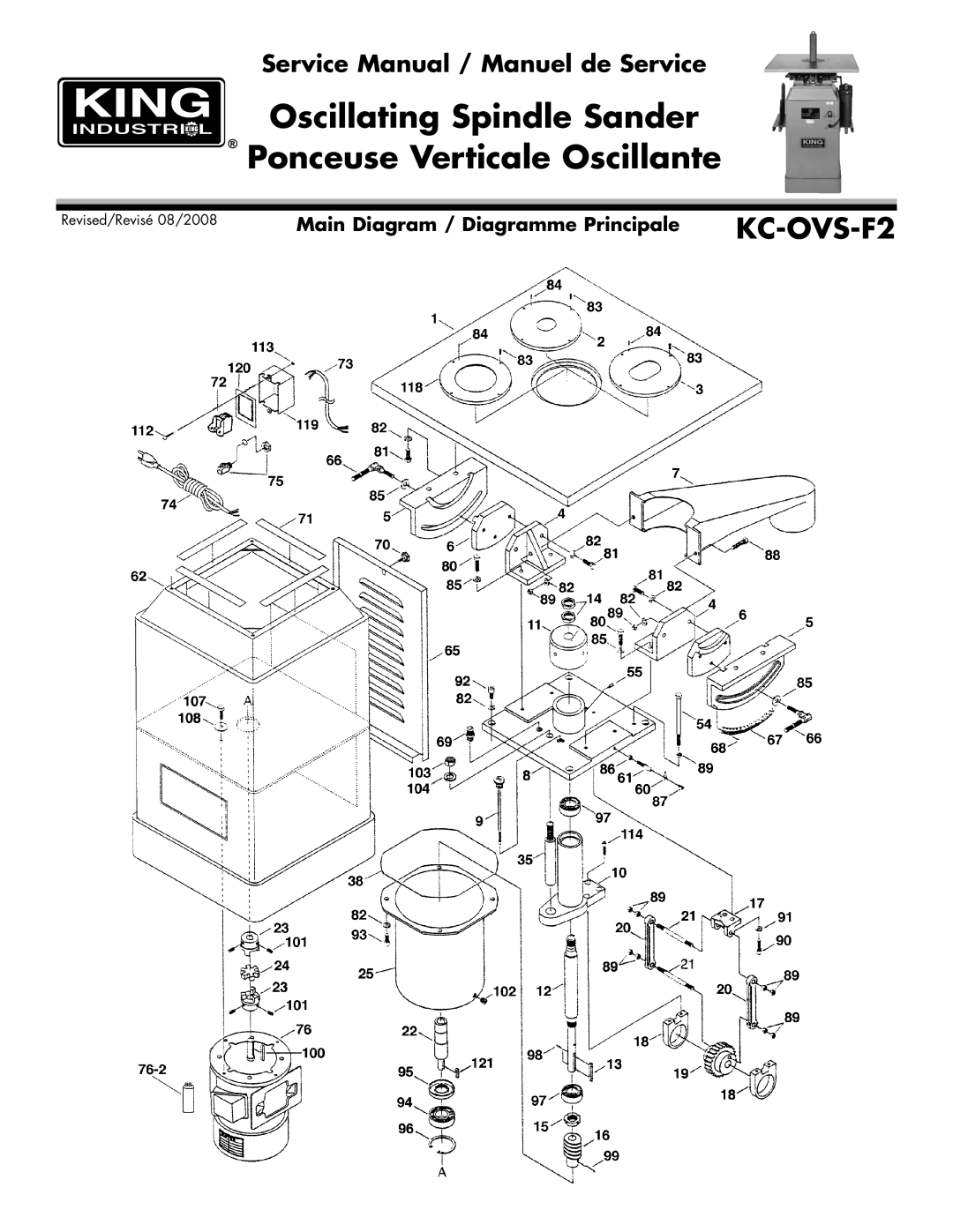 King Canada KC-OVS-F2 service manual Oscillating Spindle Sander Ponceuse Verticale Oscillante 