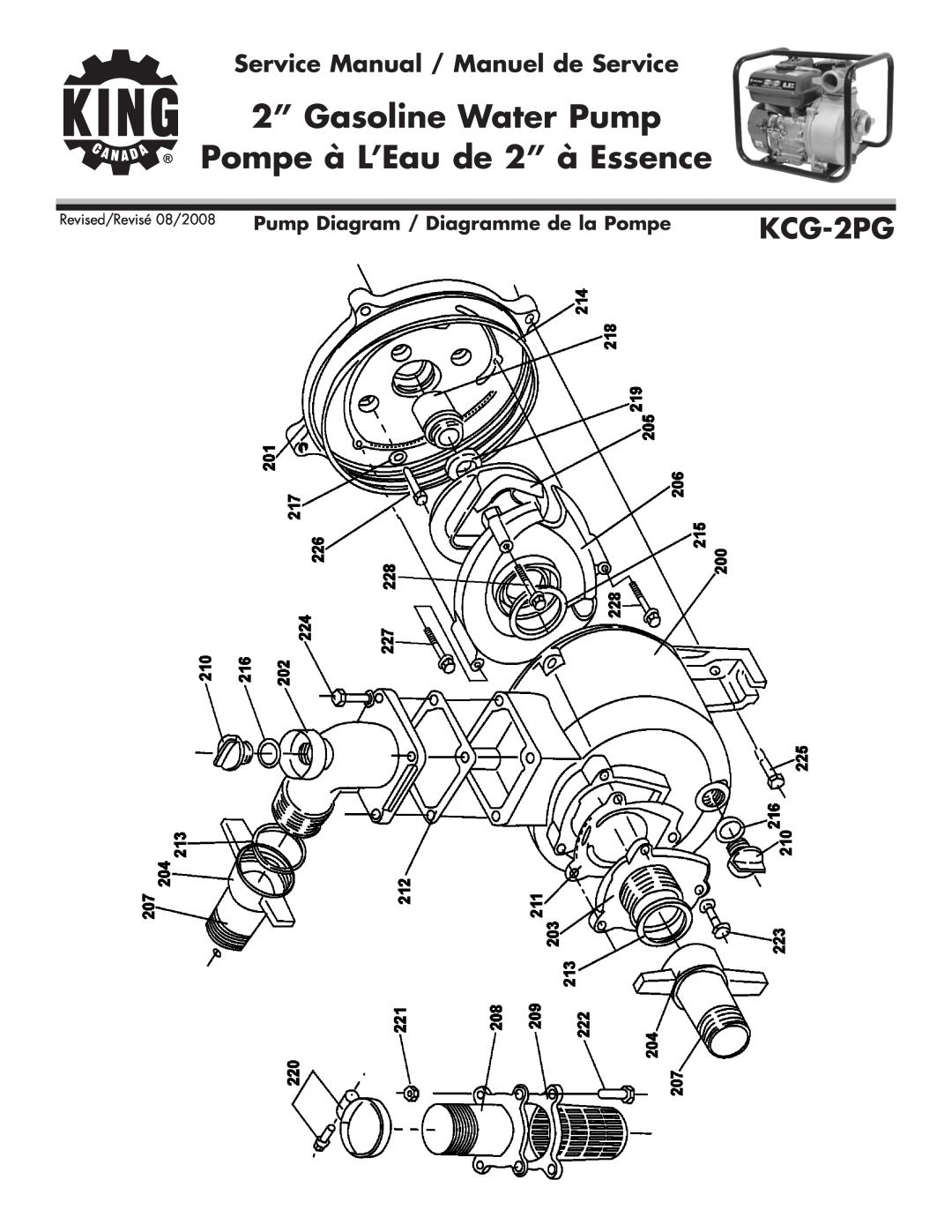 King Canada KCG-2PG Pump Diagram / Diagramme de la Pompe, 2” Gasoline Water Pump, Pompe à L’Eau de 2” à Essence 