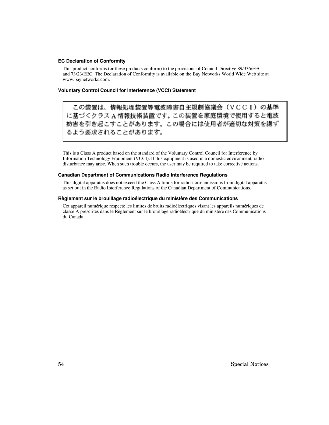 Kingston Technology 2000 manual Special Notices 