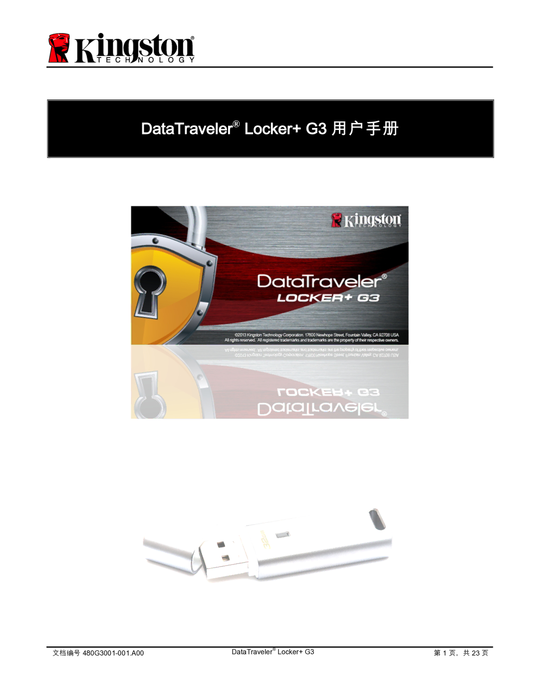 Kingston Technology DTLPG3 manual DataTraveler用户手册 