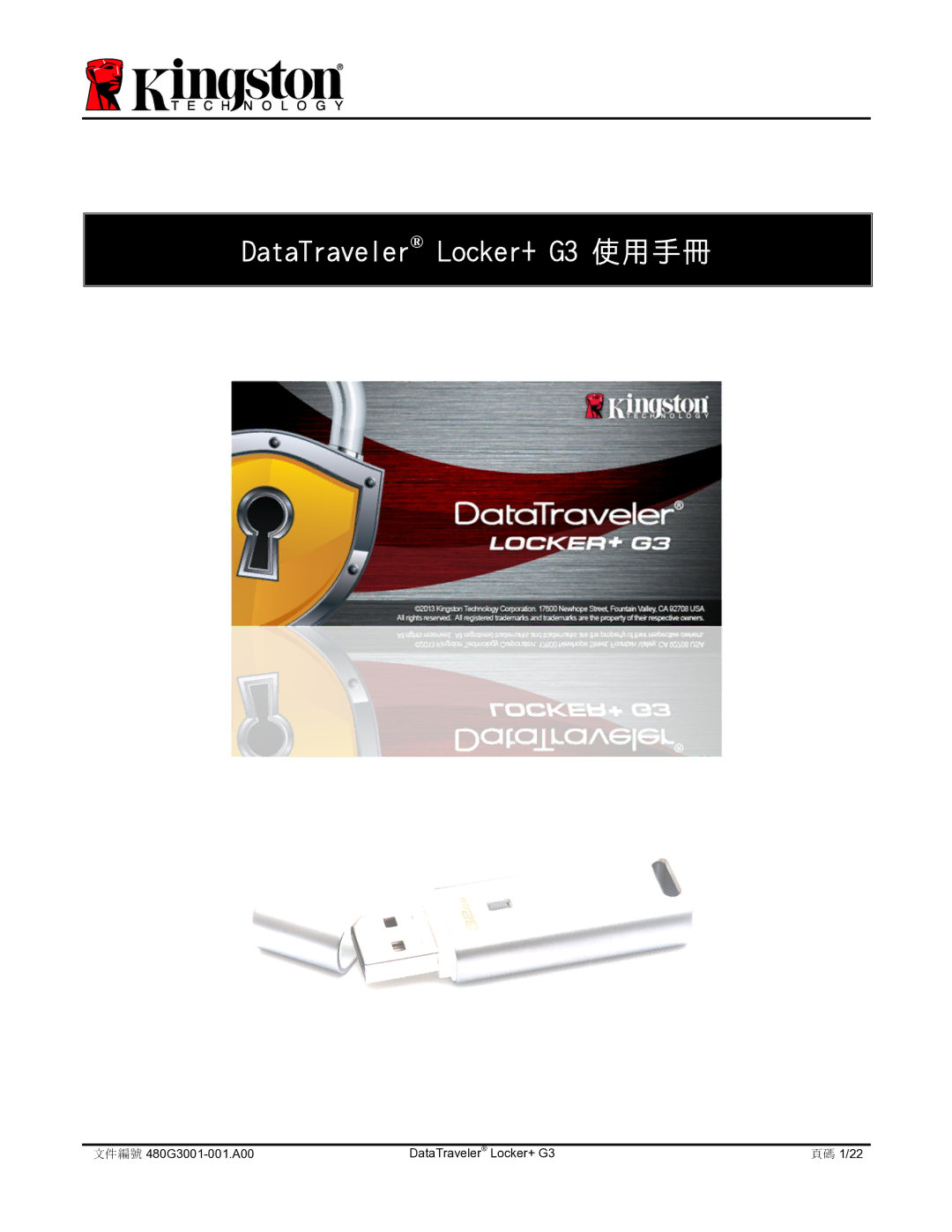 Kingston Technology DTLPG3 manual DataTraveler Locker+ G3 使用手冊 