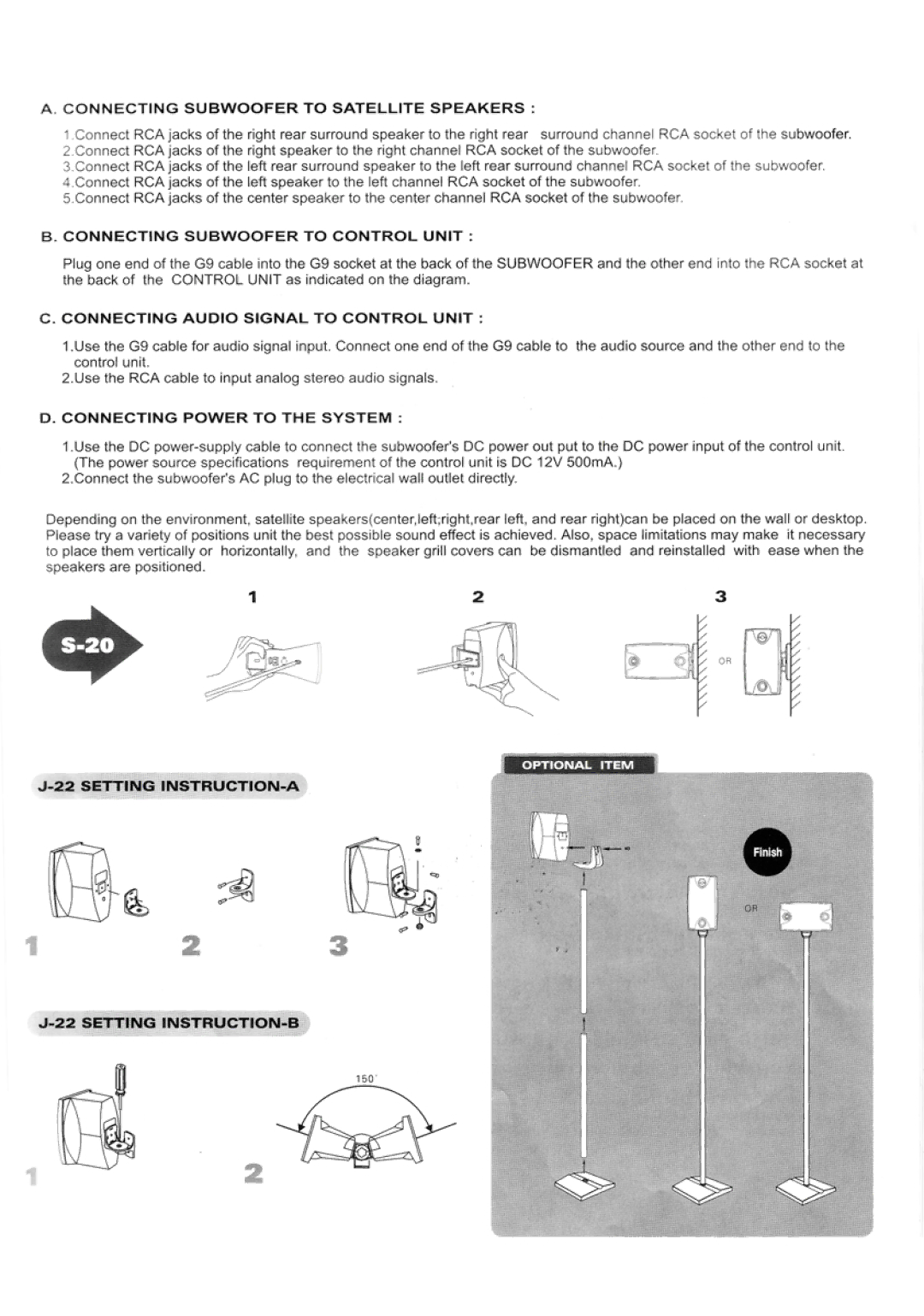 Kinyo R-565 manual 