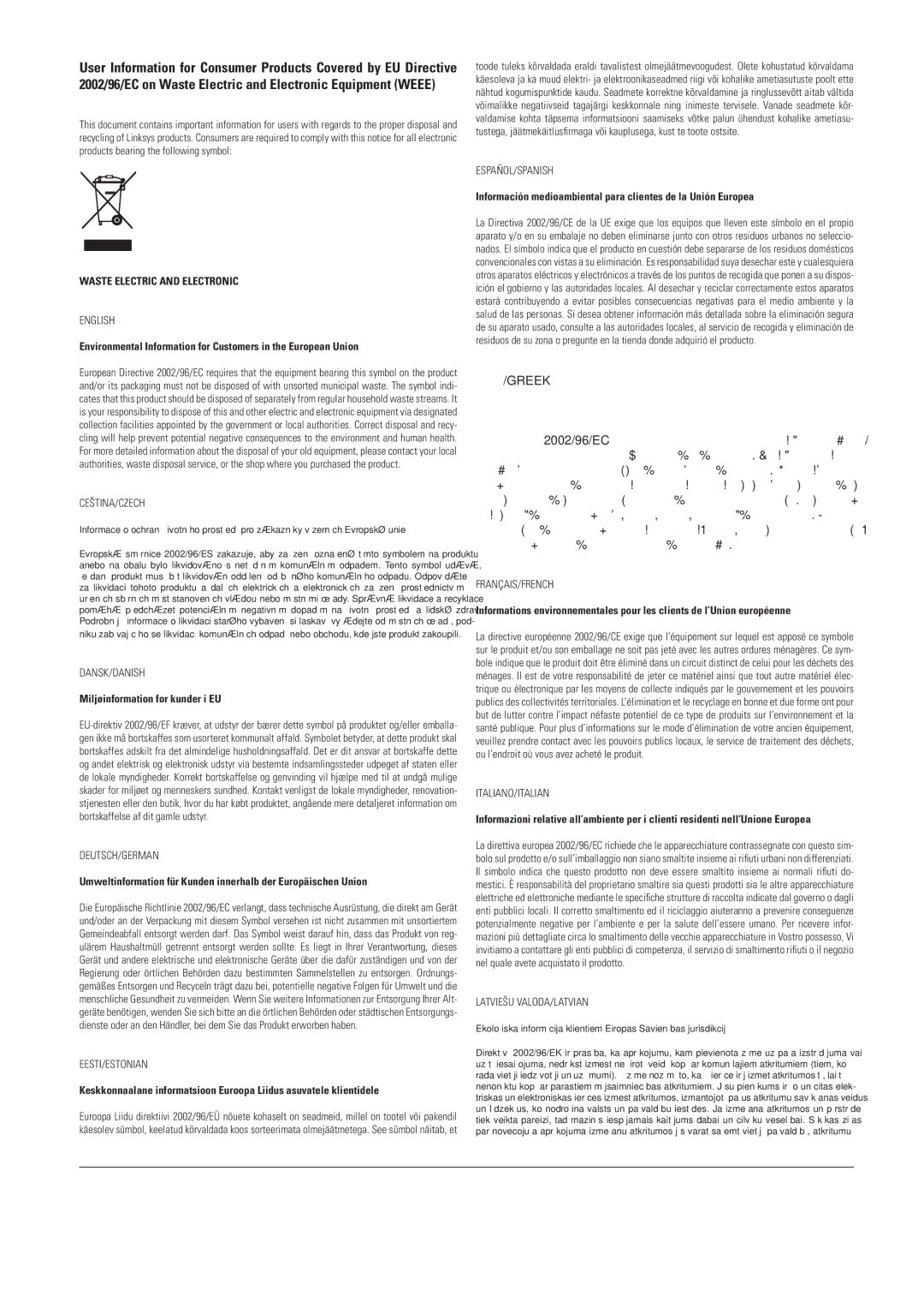 KiSS Networked Entertainment DP-600 manual Ξλληνικά/Greek, Waste Electric and Electronic 