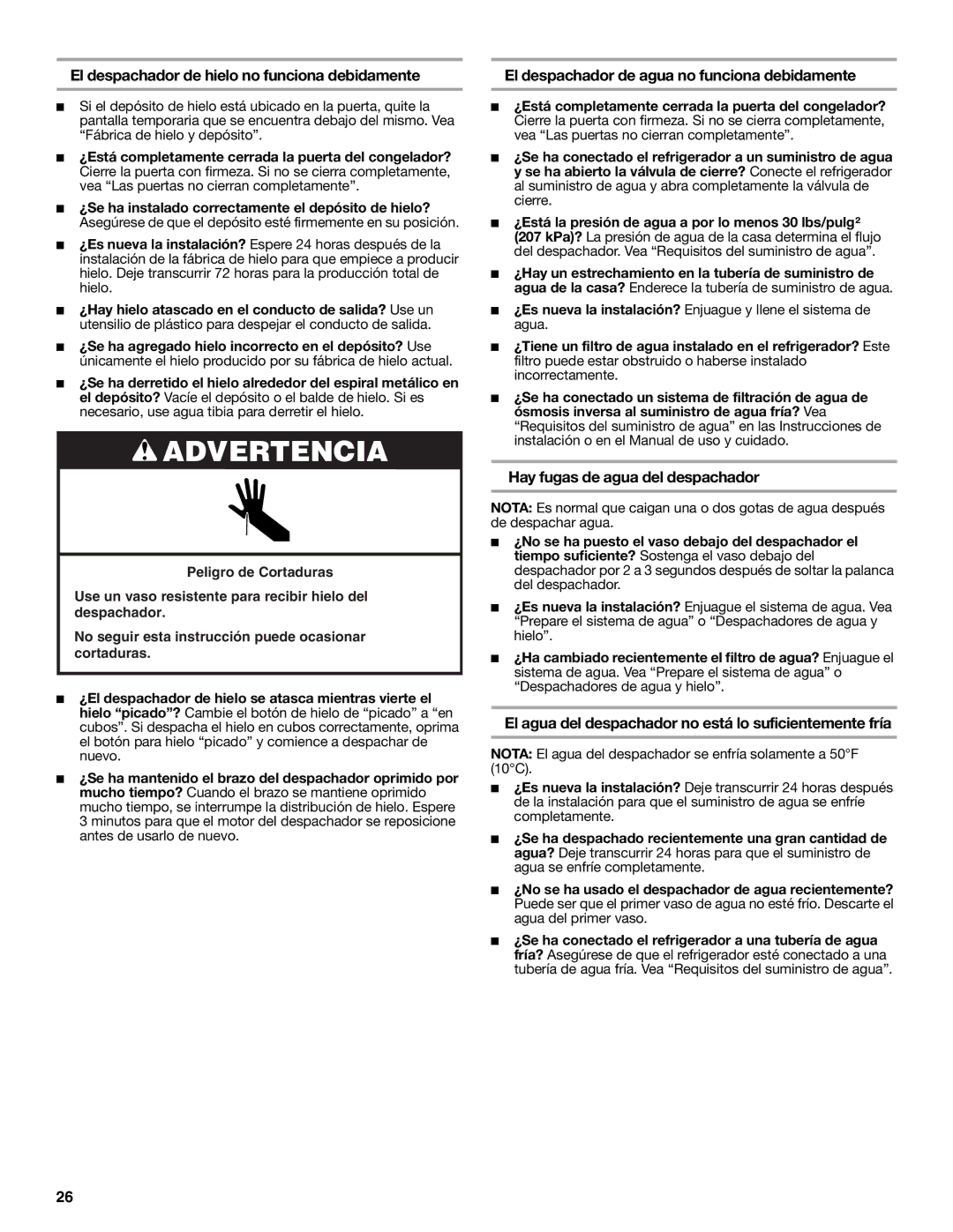 KitchenAid 2318586 warranty El despachador de hielo no funciona debidamente, El despachador de agua no funciona debidamente 