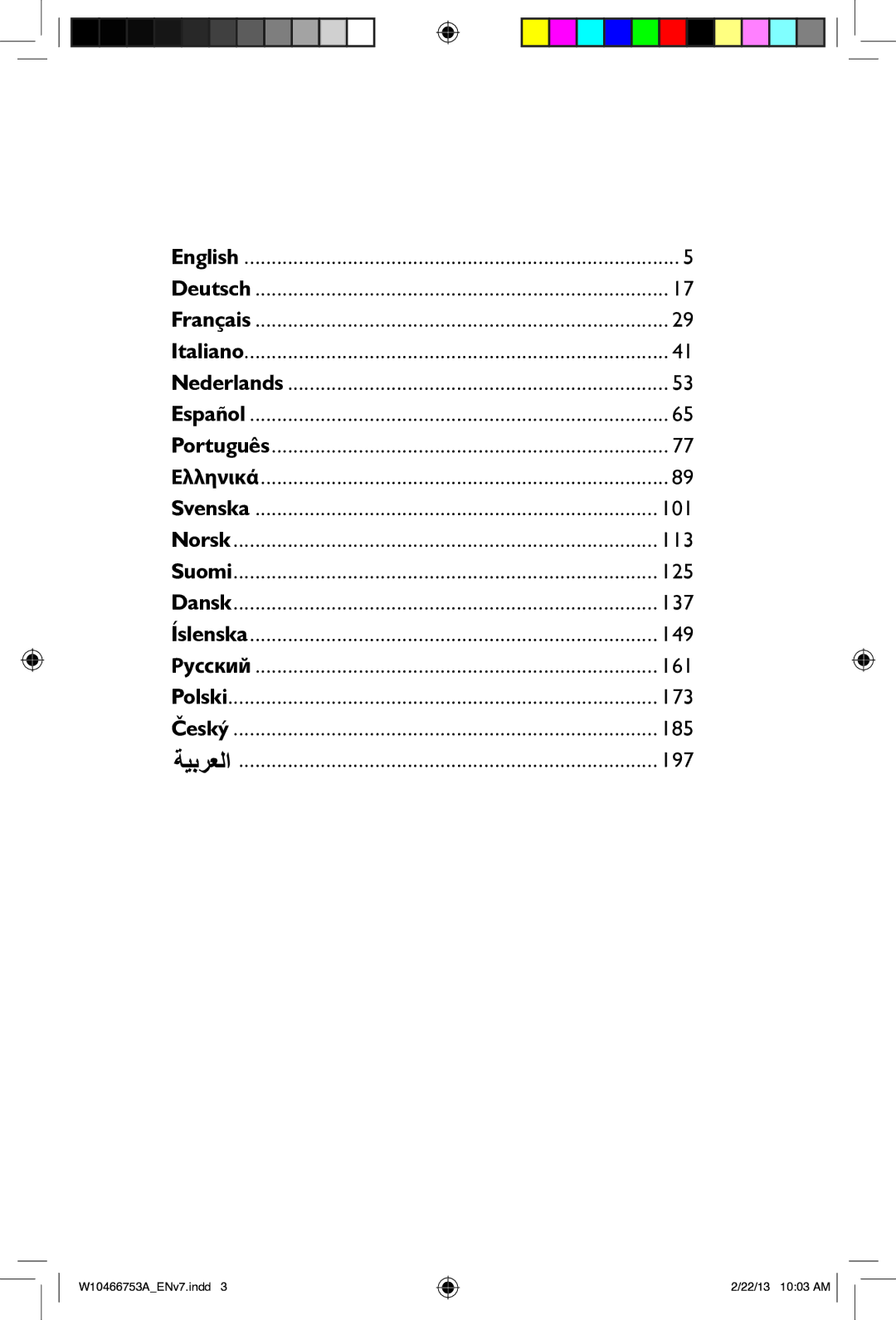 KitchenAid 5KHM9212 manual Norsk, Suomi, Dansk, Íslenska, Русский, Polski, Český 