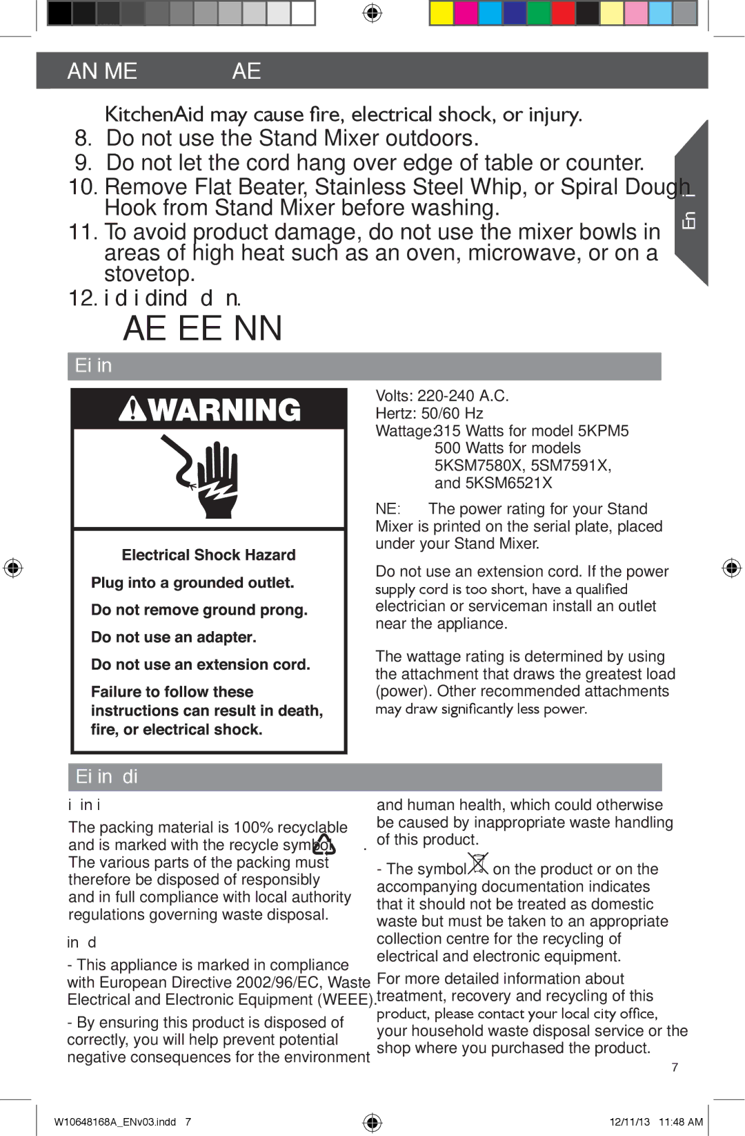 KitchenAid 5KSM7580X, 5KSM6521X Electrical requirements, Electrical equipment waste disposal, Disposal of packing material 