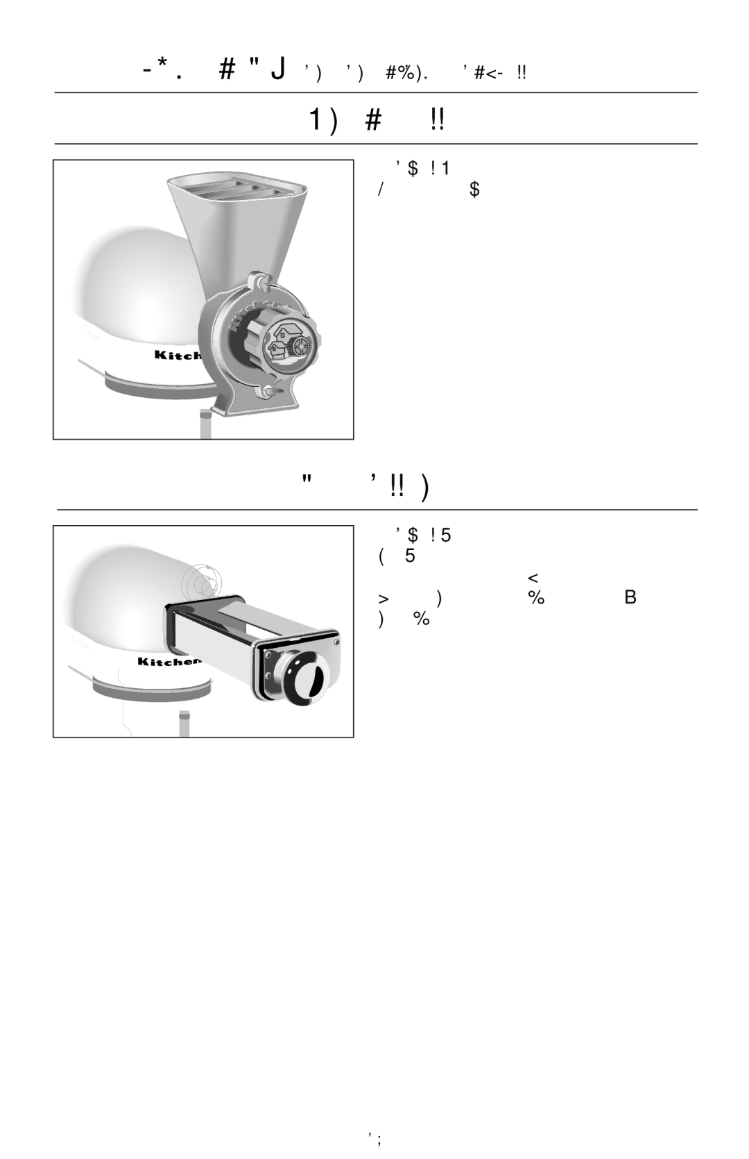 KitchenAid 9708307C manual Grain Mill, Pasta Roller Set, Model GMA, Model Kpra 