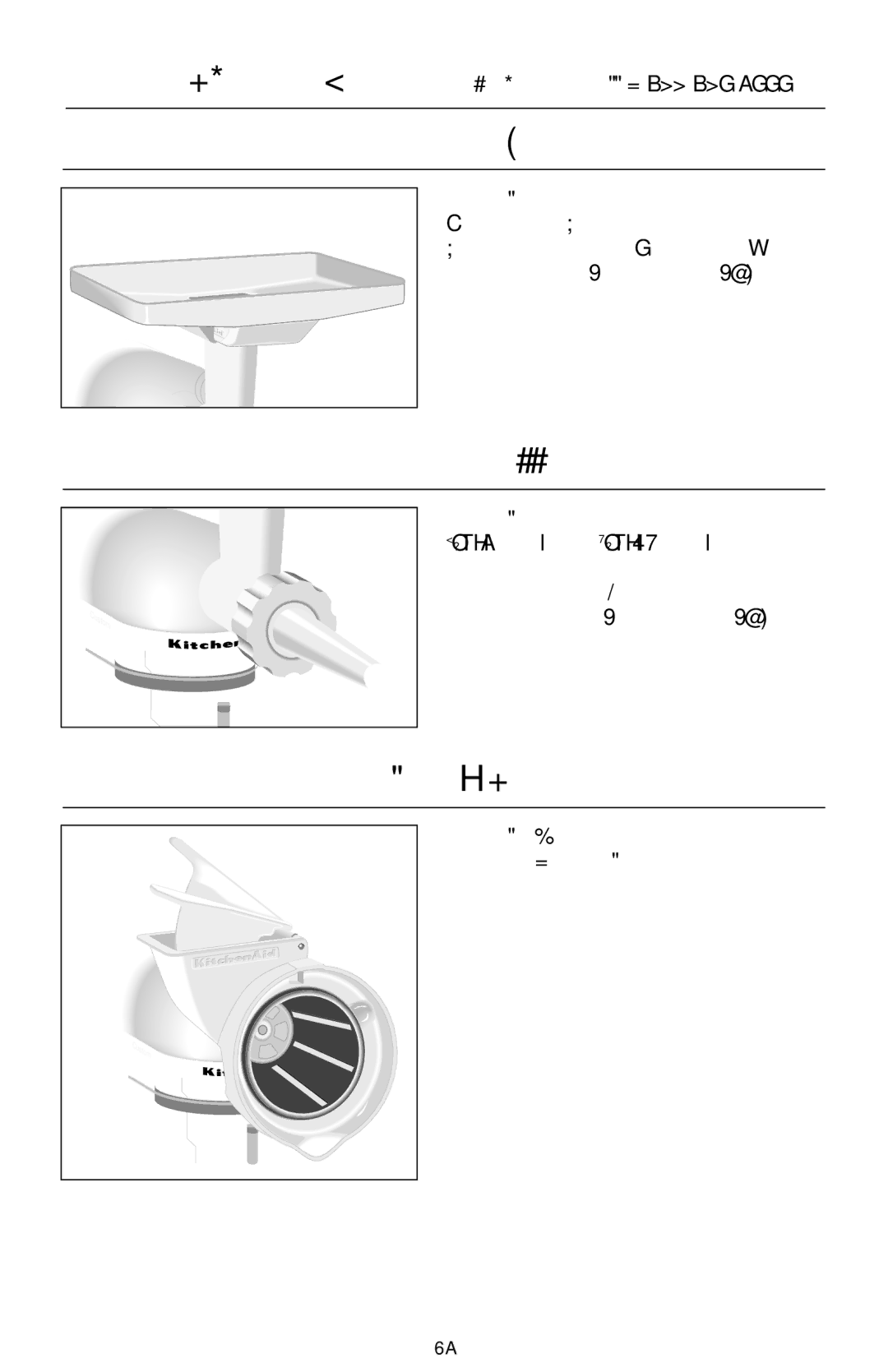 KitchenAid 9708308B manual Food Tray, Sausage Stuffer, Rotor Slicer/Shredder 