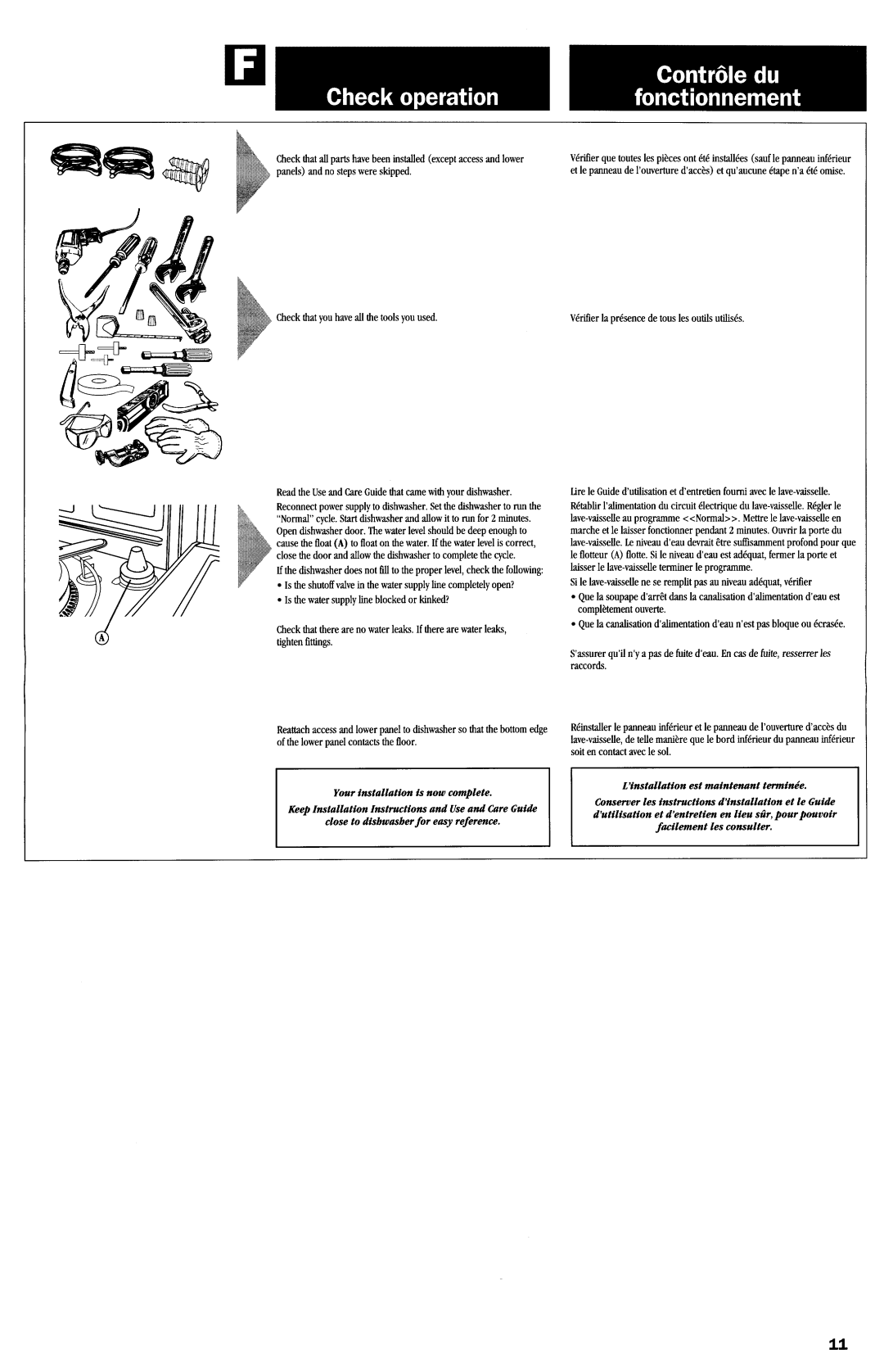KitchenAid 9743663 manual 