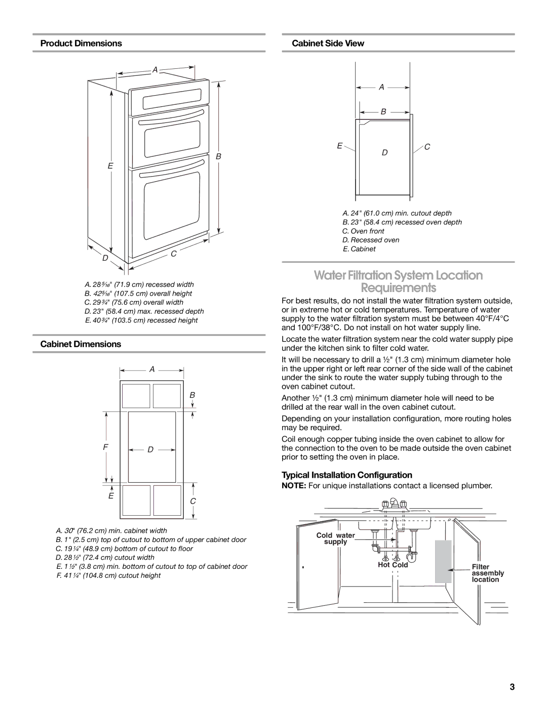 KitchenAid Electric Built-In Microwave/Oven Combination Water Filtration System Location, Requirements, Cabinet Dimensions 