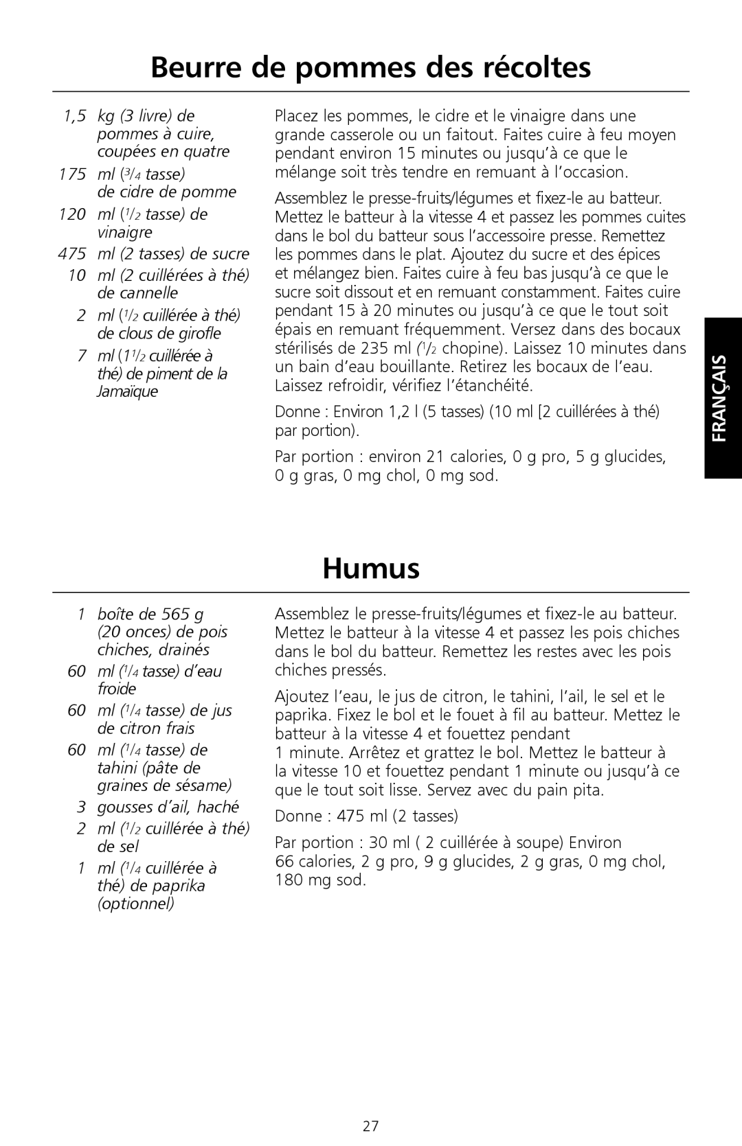 KitchenAid 161 Beurre de pommes des récoltes, Humus, Ml 11/2 cuillérée à thé de piment de la Jamaïque, Boîte de 565 g 